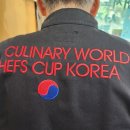 부여건재약업사 이미지