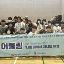 부천남중학교 이미지