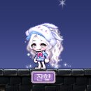 영원의 노래 | 왜 후기가 많이 없는지 알아버린 부티크 티켓 영원의 노래 헤어 리뷰
