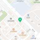 류애비뉴 평택점 네이버블로그