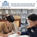 새움기획