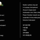 플레이스토리