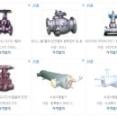 에이치앤씨기술