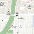 싸다싸다컴퍼니 네이버블로그