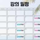 일프로경매아카데미