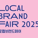 경주화백컨벤션센터 이미지