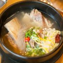 토곡식육식당