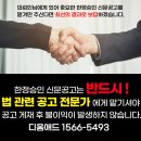 수원-0988 이미지