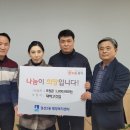 대박고기집 - 구미시 원남로 17-3 | 대박고기집
