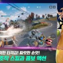 스트레스파이터 이미지