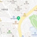 이응준이비인후과의원 이미지