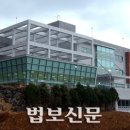 사회복지법인내원 마하재활병원 이미지