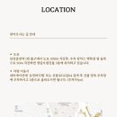 유연바디랩 이미지