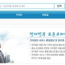 프레임워크 티스토리
