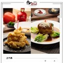 유방녕