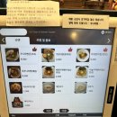 성결대학버스정류장 이미지