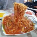 동양매점