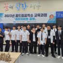 아트공방교육 이미지