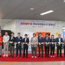 하남우체국 이미지