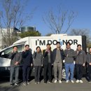 청송동물병원 이미지