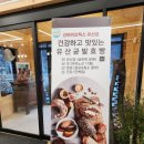 포천상회 네이버블로그