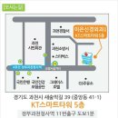 청사신경외과 네이버블로그
