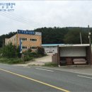 양동보건진료소 이미지