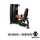 바디앤짐 신월점 이미지