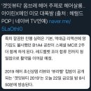 예인헤어살롱