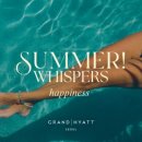 특별한-休 이미지