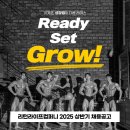 리턴라이프 컴퍼니 이미지