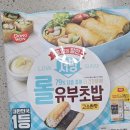 네모유부 | 10분 컷 완성! 맛과 건강 다 잡은 '동원 저당 롤 유부초밥' 솔직 후기