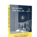 근원의료재단 이미지