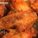 지노스피자 이미지