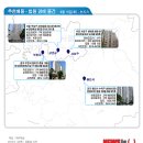 방배동 사람들 이미지