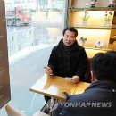 파리바게뜨평택 연합뉴스