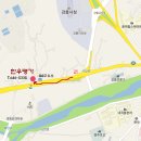 (주)명가주유소 이미지