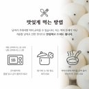 설미 이미지