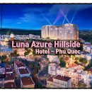 루나호텔 이미지