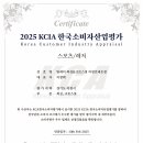 이천 팀케이 복싱 크로스핏 이미지