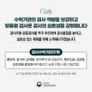 우정세탁 네이버블로그