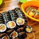 명도암정담김밥