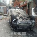 그린세탁소 이미지