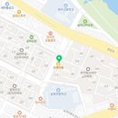 초록마을 무거점 이미지