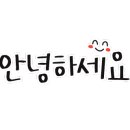 서면롯데엘루체부동산중개 이미지