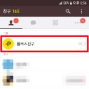 참닥터의원 이미지