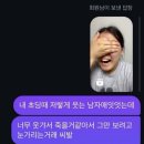 하*우 - 안양시 만안구 와룡로3번길 | 하*우