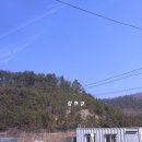 인천 강화도 맛집, 일오삼 간장게장 본점 후기