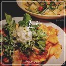 동대문역사문화공원역(4) | 동대문역사문화공원역 DDP 맛집 호관 로사뇨끼 대구달래파스타 후기