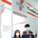 세븐일레븐 부산부민병원점 이미지